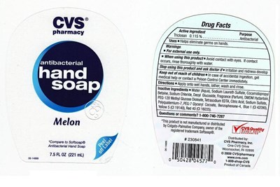 cvs7.5.jpg 7.5OZ Front and Back Labels - cvs7.5