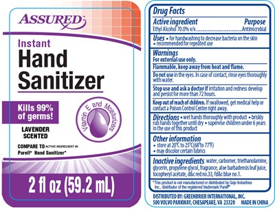 33992-3023.jpg label - 33992 3023