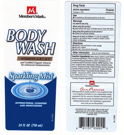24oz Front And Back Labels (Mmark24)