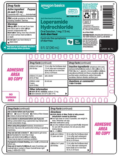 Amazon-basics-loperamide-hydrochloride-container-image.jpg (Amazon Basics Loperamide Hydrochloride Container Image)