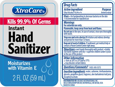 Image (Label)