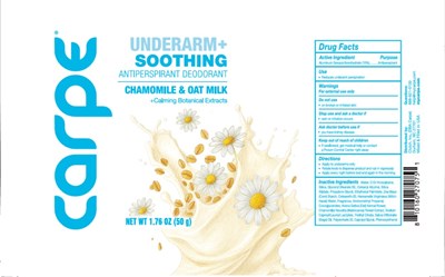 Soothing (Underarmplus Soothing)