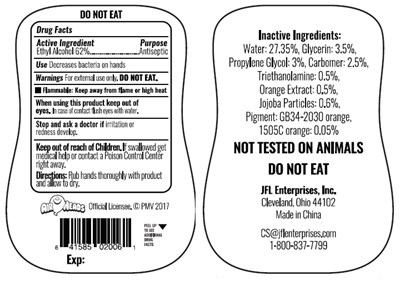 Label Image (Labelimage)
