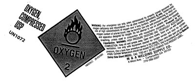 Oxygen (Oxygen)