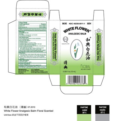Image Of Carton 10ml (Box)