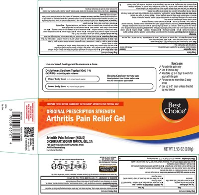 Diclofenac Sodium (nsaid*) 1% (equivalent To 0.93% Diclofenac) *nonsteroidal Anti-inflammatory Drug (Diclofenac Sodium 1 Percent Gel Aml 1)