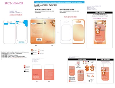 Surface Hand Sanitizer Caramel Latte (01)