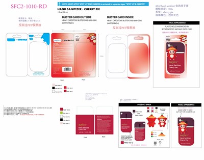 Surface Hand Sanitizer Cherry Pie (02)