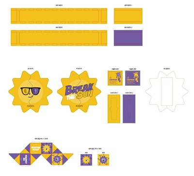 Sunscreen_pr (Sunscreen Pr)