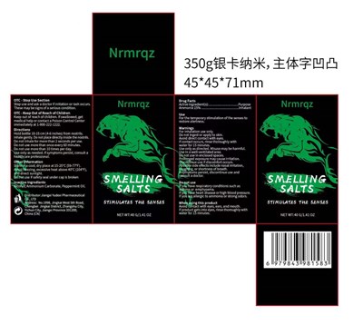 15 (86308d2ac451d2a40a167c4a87918ee1)