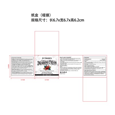 Label (Dsku 00000809)