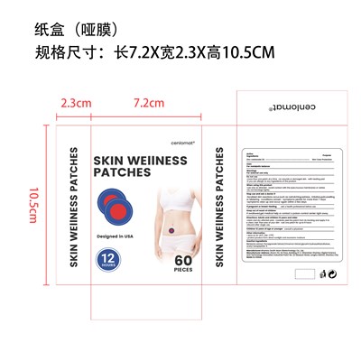 Label (Dsku 00001306)