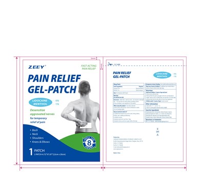 Patch (Patch)