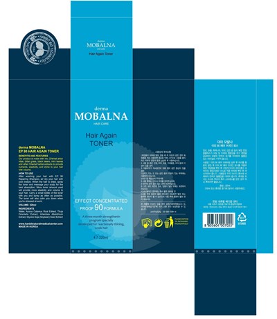 Package Label (Label)