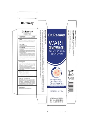 Label Image (1)