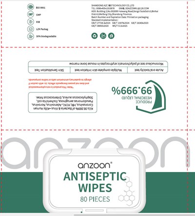 Label (Label Wipe2)