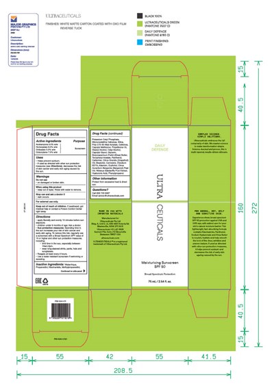 Carton (1775694250968 1172f0ed 77f8 4e1d 85fe 780c8b6debe0 1)