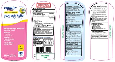 8-oz-label (8 Oz Label)