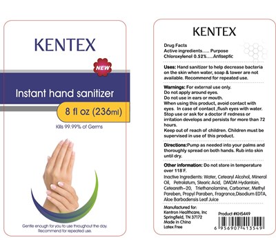 Image Of Bottle Label (Hks)