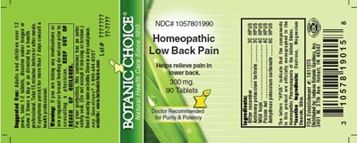 Image Of Label (Lowbackpain90)