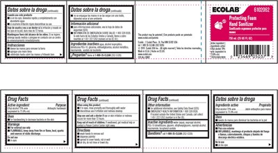 label.jpg representative label - label