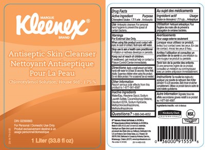 Principal Display Panel (1 Liter Container Label)