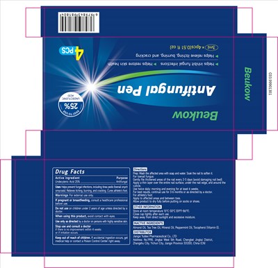 25 (4b48ae2903fca7f08cb61c3b87d20edd)