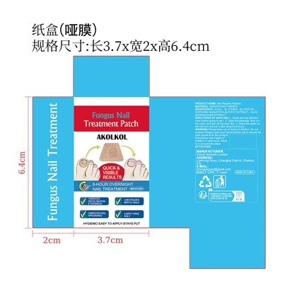 Label (Sku00011367)