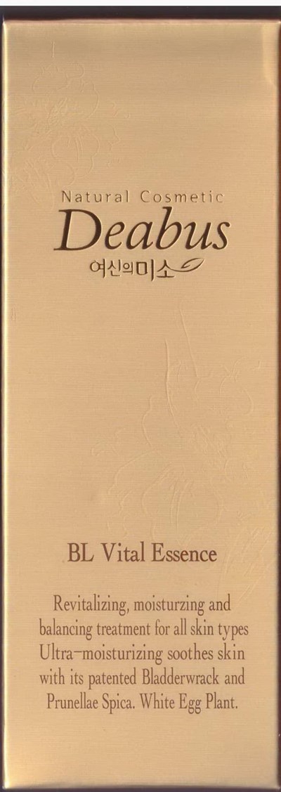 Package Label (Label)