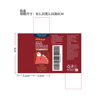 Label (So B05 0204 01)