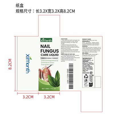 Label (Xib05 A025 1 Wh1)
