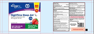Diphenhydramine-hcl-24oz-sleeve (Diphenhydramine HCl 24oz Sleeve)