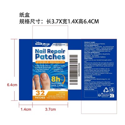 Label (Sku00016281)