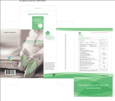 Box Label (Label)