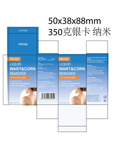 17 (Cc19884fefa079a9b3f852c8ebf52c70)