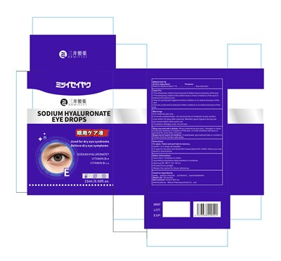 Principal Display Panel (Label)