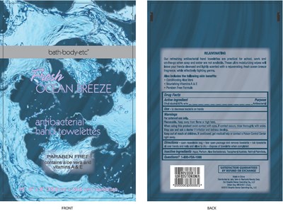 Principal Display Panel (Bag Label)