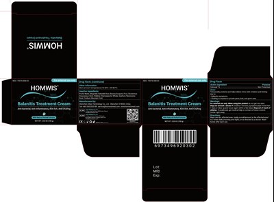 100g (Homwis508 03 100g)