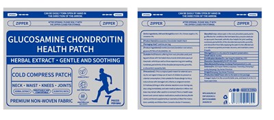 Label Image (1)