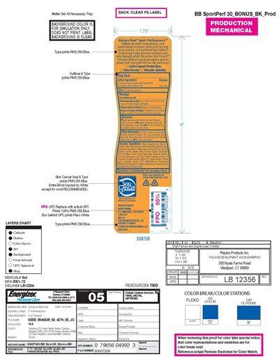 Image Of Tube Label (Back)