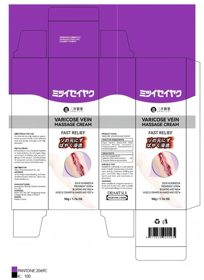 Label Image (11)