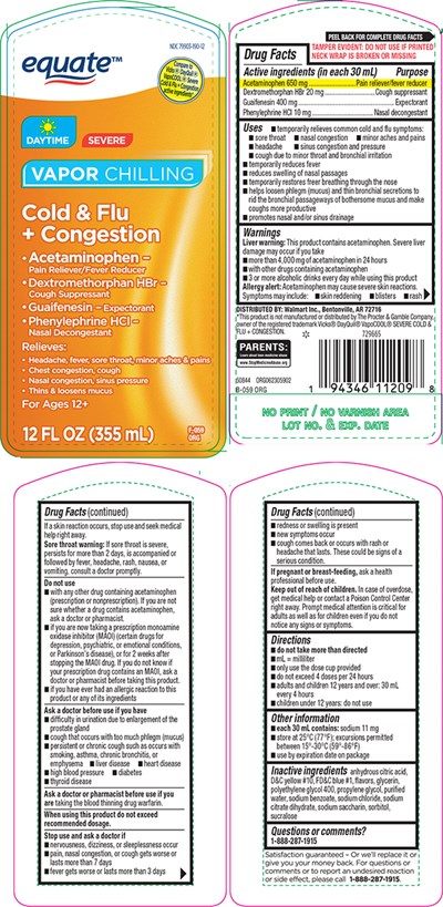 Equate 44-059 - equate 44 059 1