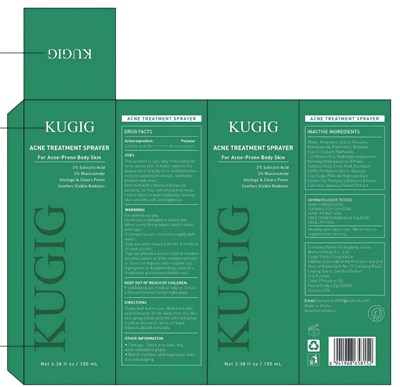 Label Image (1)