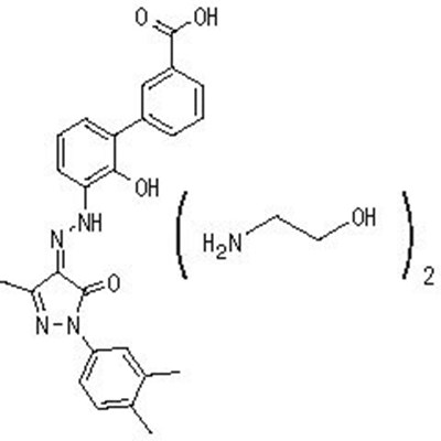 Molecule (Ec6939e2 4f64 4edd 848c 83e73ffac433 01)