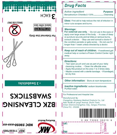 Label0.jpg Label0 - Label0