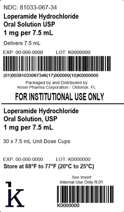 Loperamide Os 7.5 mL Carton (Loperamide Os 7.5ml Carton 30ct)