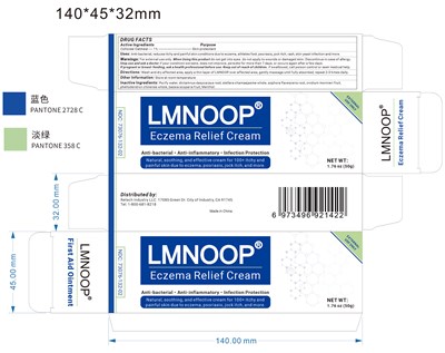 Lable (Eczema 50g)