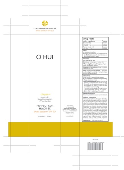 O-HUI-Perfect-Sun-Black-EX-outbox.jpg box - O HUI Perfect Sun Black EX outbox