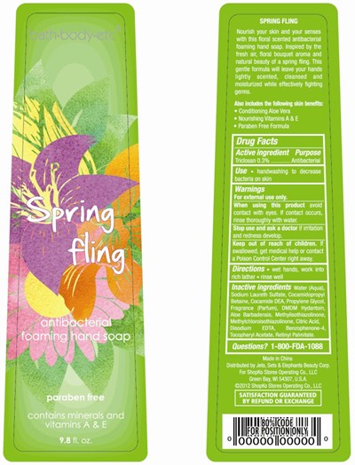 b29fe357-90f9-418a-a8c9-1ea76f29c296-14.jpg Spring Fling Bottle Label - b29fe357 90f9 418a a8c9 1ea76f29c296 14