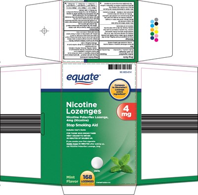 873-2e-nicotine-lozenges-1 (Image 06)